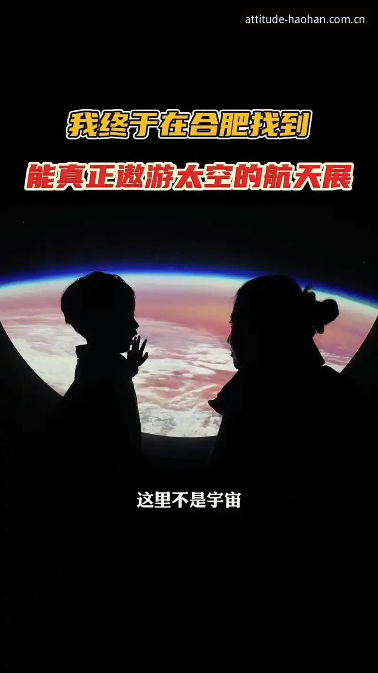 浩瀚体育平台下载指南：官方渠道与第三方渠道全面对比