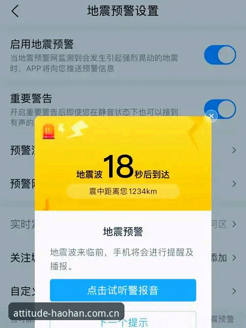 浩瀚体育APP更新后无法登录手机版 浩瀚体育APP更新后手机版登录问题急救教程,新手也能轻松化解