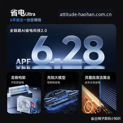 浩瀚体育APP更新后问题频出？老用户手把手教你避开这些坑