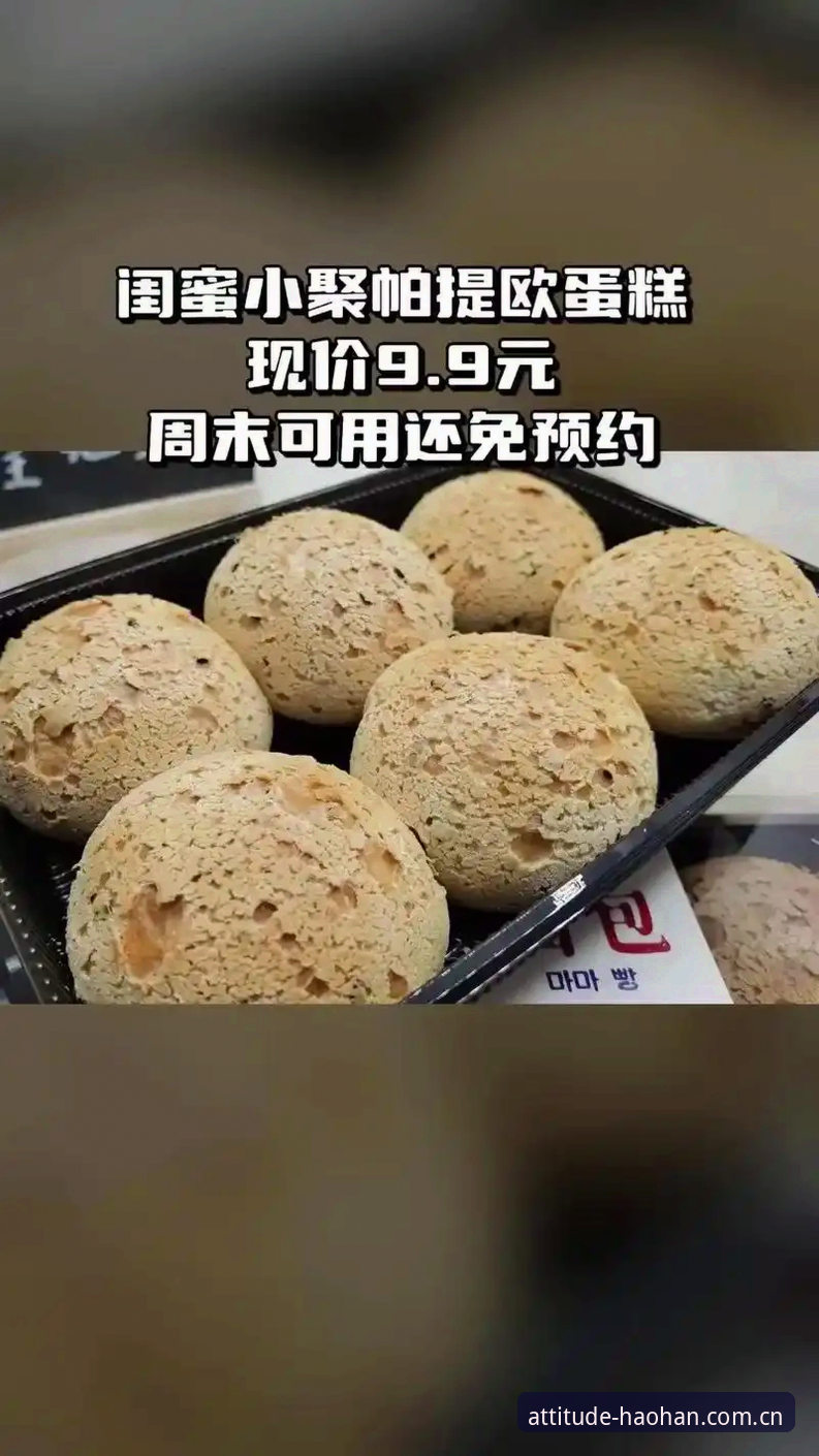 尤文图斯的坚持vs英超球队的考量：戴维转会的3500万欧蛋糕怎么分？