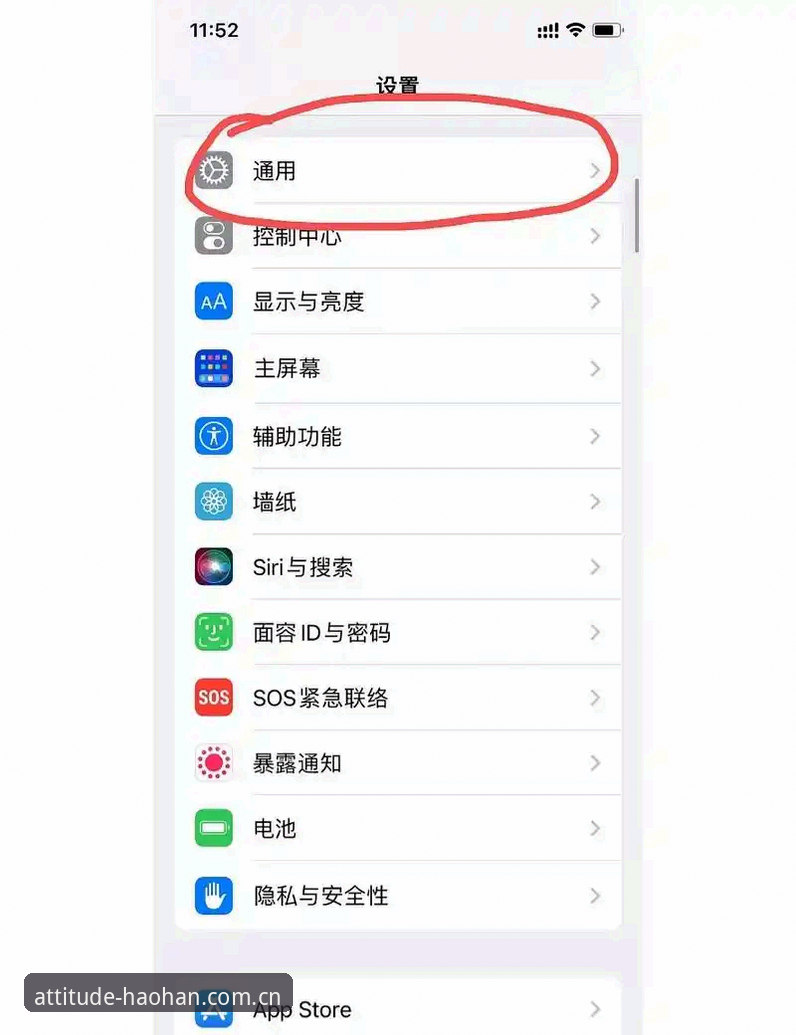 浩瀚体育APP更新后无法登录怎么下载 浩瀚体育APP更新后无法登录怎么下载?一篇够用的实用指南